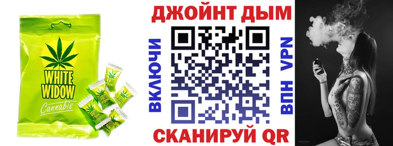 цены   Кушва  Canna-Cookies марихуана 