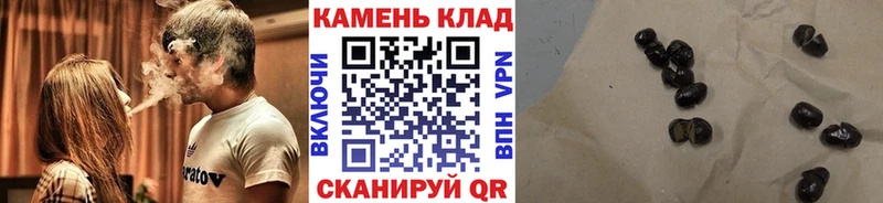 ГАШ hashish  МЕГА ССЫЛКА  Кушва 