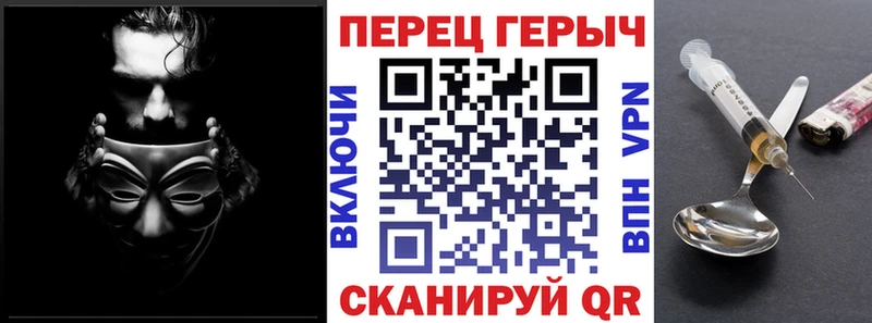 MEGA ТОР  Кушва  маркетплейс состав  Героин Афган 