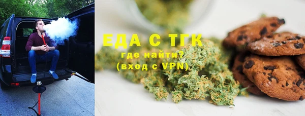 твердый Дмитриев