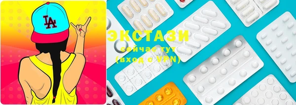 кокаин Дмитровск