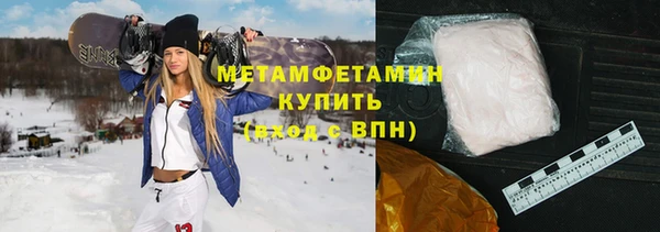 твердый Дмитриев