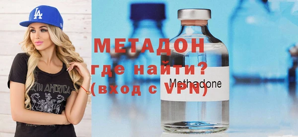 твердый Дмитриев