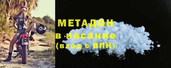 ешки Нягань