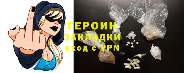 ALPHA PVP Дмитров