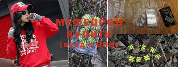 ALPHA PVP Дмитров