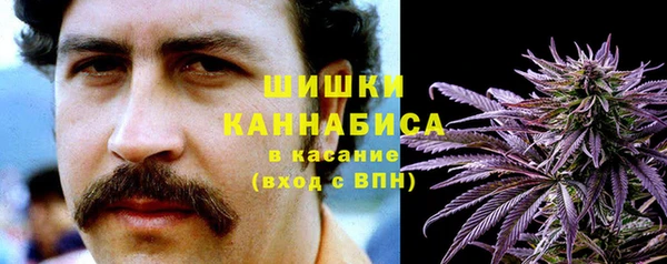 кокаин Дмитровск