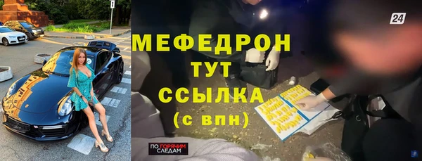 твердый Дмитриев